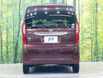 N BOX