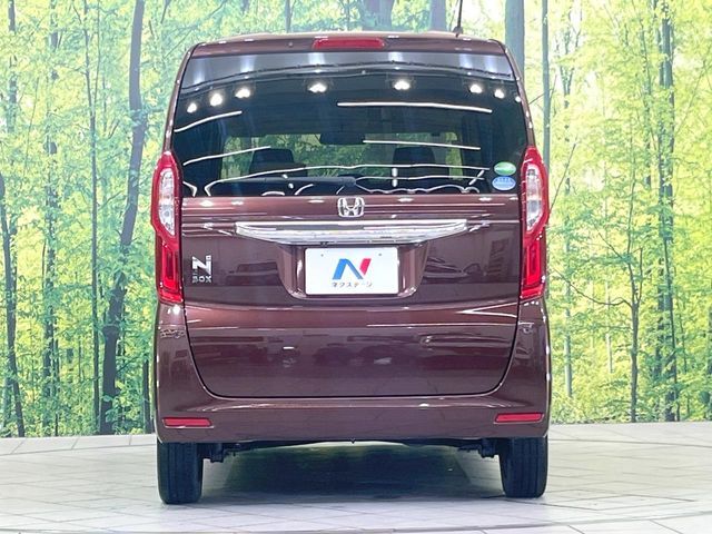 N BOX