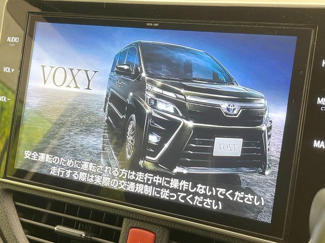 VOXY