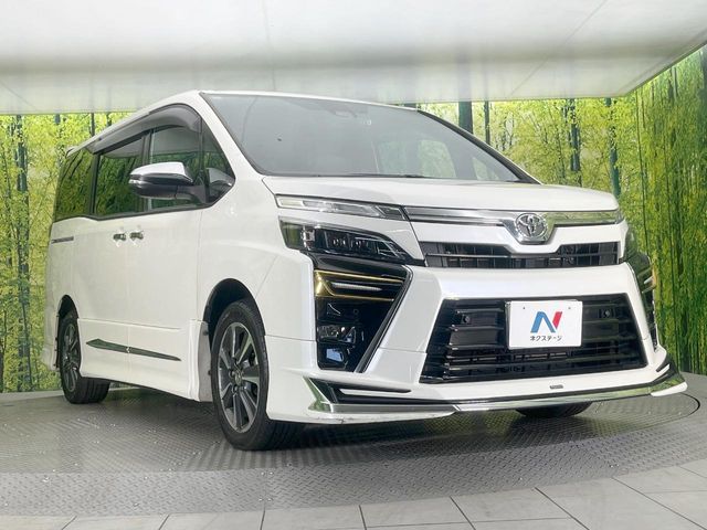 VOXY