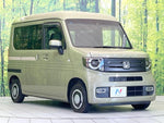 N-VAN+STYLE