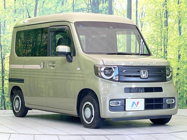 N-VAN+STYLE