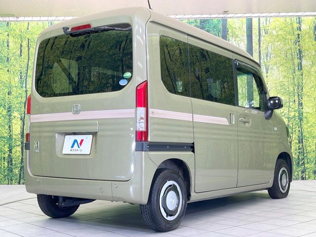 N-VAN+STYLE