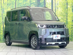 DELICA MINI