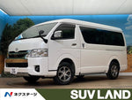 HIACE wagon 4WD