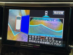 ALPHARD hybrid 4WD
