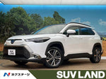COROLLA CROSS HYBRID