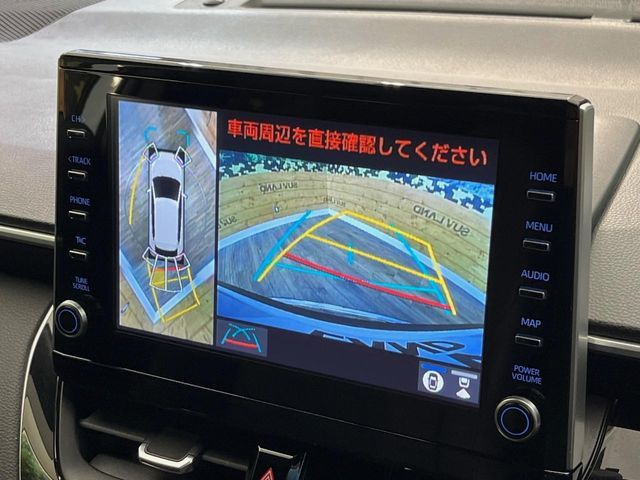 COROLLA CROSS HYBRID