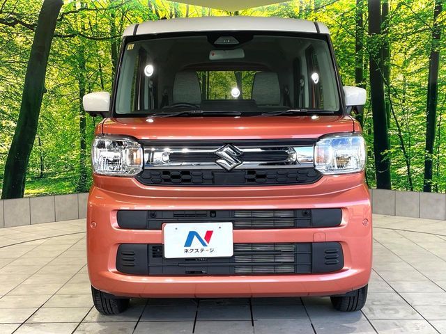 Spacia