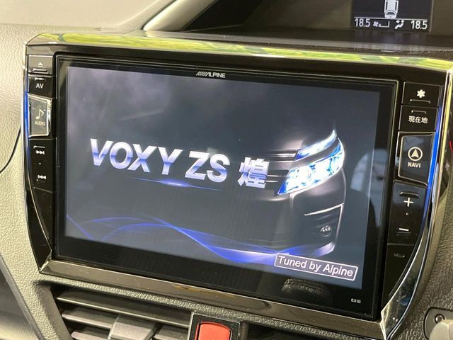 VOXY