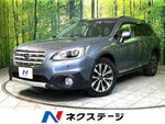 LEGACY OUTBACK