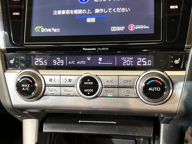 LEGACY OUTBACK