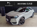 CITROEN DS3 CROSSBACK