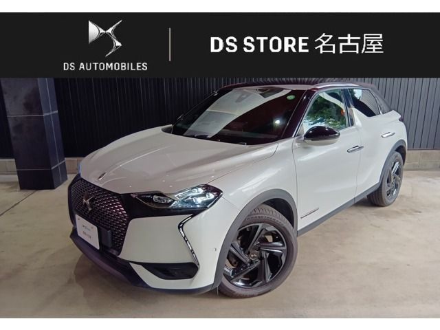 CITROEN DS3 CROSSBACK
