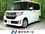 TANTO CUSTOM 4WD