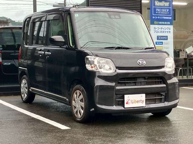 TANTO