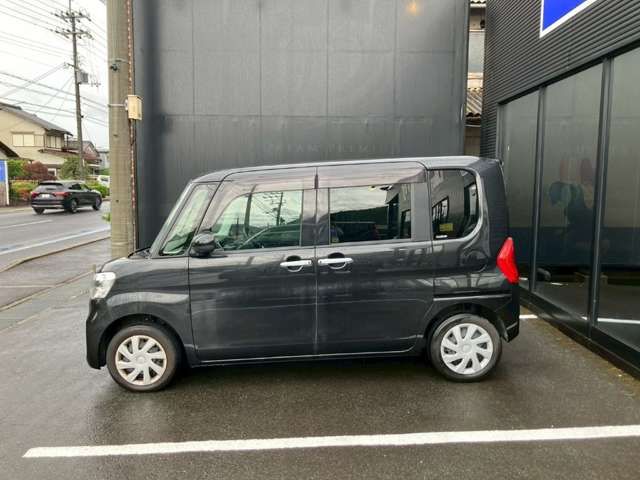 TANTO