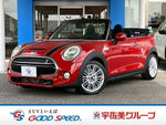 BMW MINI COOPER S open
