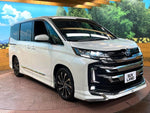 NOAH HYBRID
