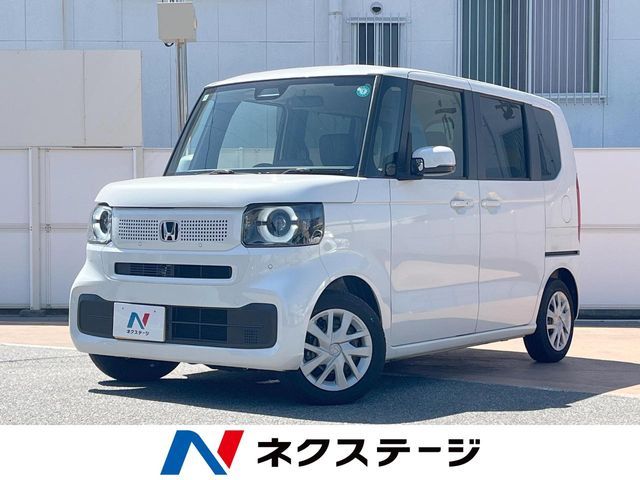 N BOX