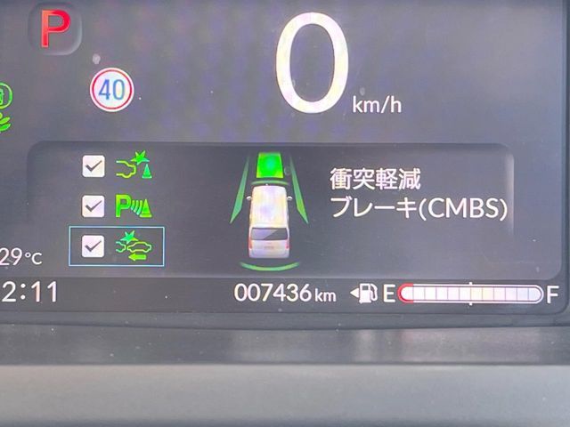 N-BOX
