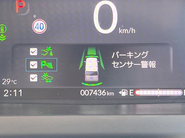 N-BOX