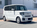 N-BOX