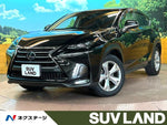 LEXUS NX300h