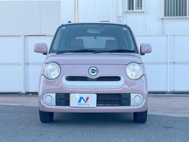 MIRA Cocoa