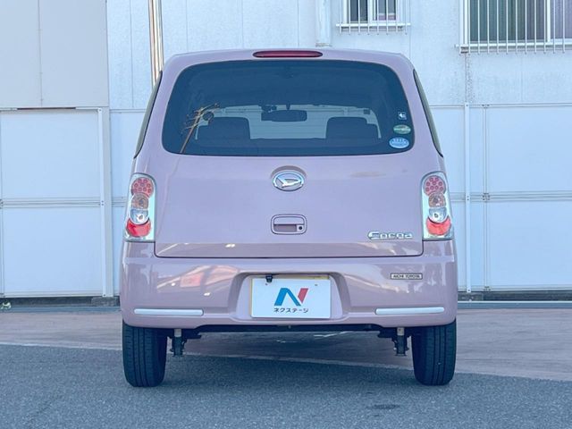 MIRA Cocoa