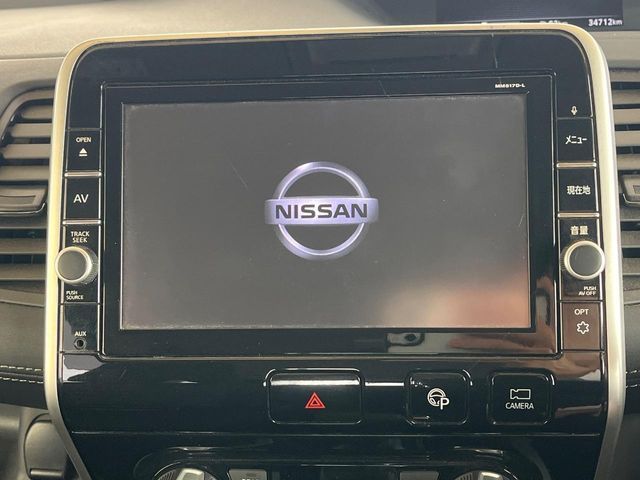 SERENA S-HYBRID