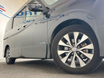 SERENA S-HYBRID