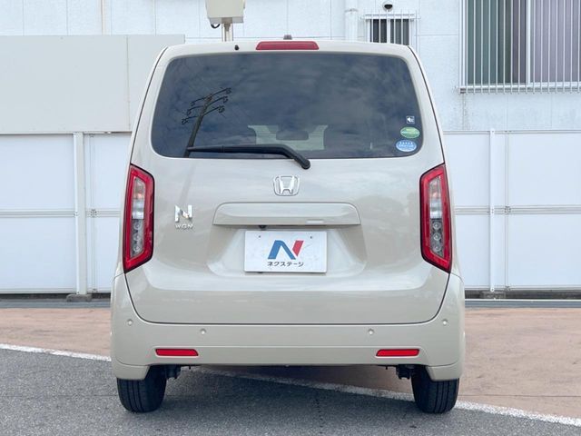 N-WGN