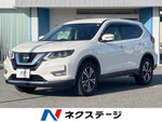 X-TRAIL 2WD