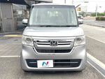 N BOX