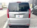 N BOX