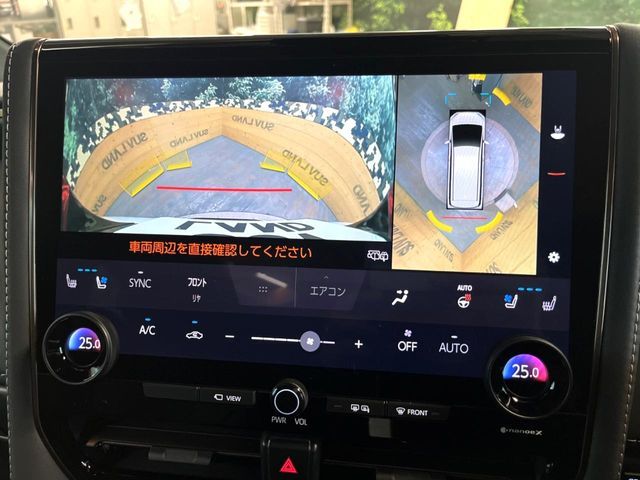 ALPHARD hybrid