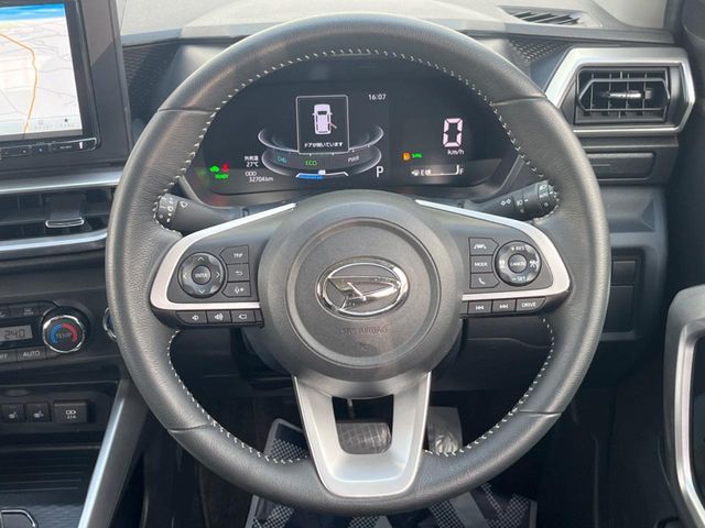 ROCKY e-SMART HYBRID