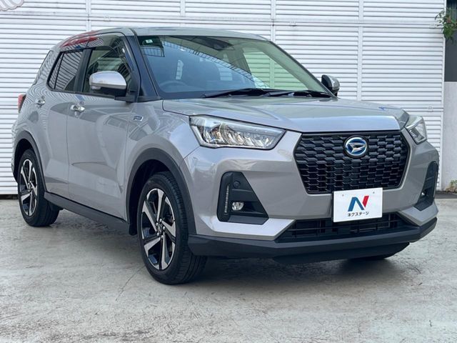 ROCKY e-SMART HYBRID