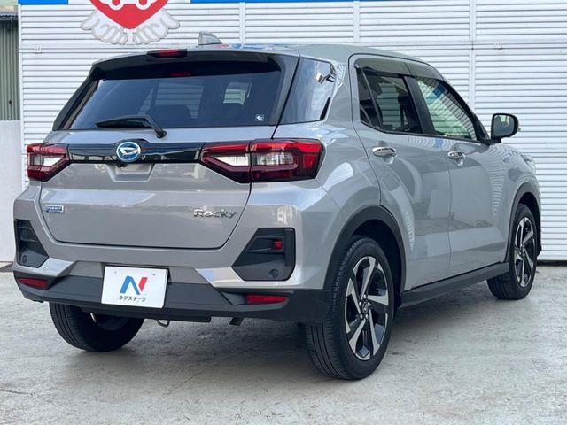 ROCKY e-SMART HYBRID