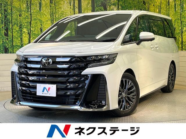 VELLFIRE HYBRID