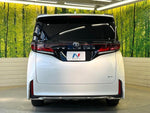 VELLFIRE  HYBRID