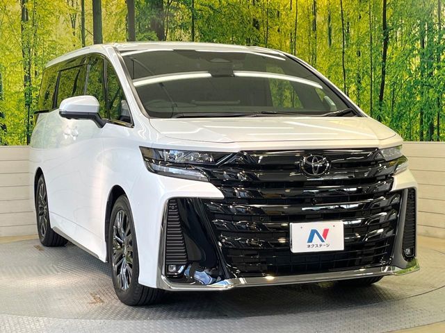 VELLFIRE  HYBRID