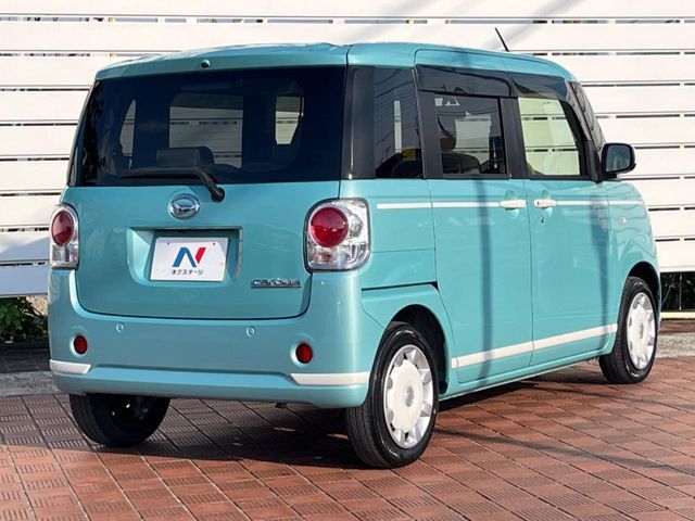 MOVE canbus