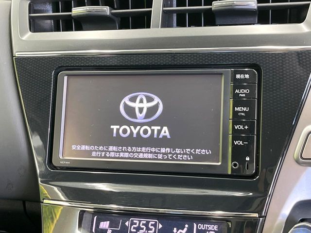 PRIUS Alpha