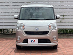 MOVE canbus