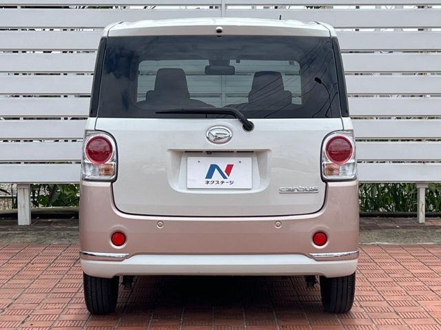 MOVE canbus