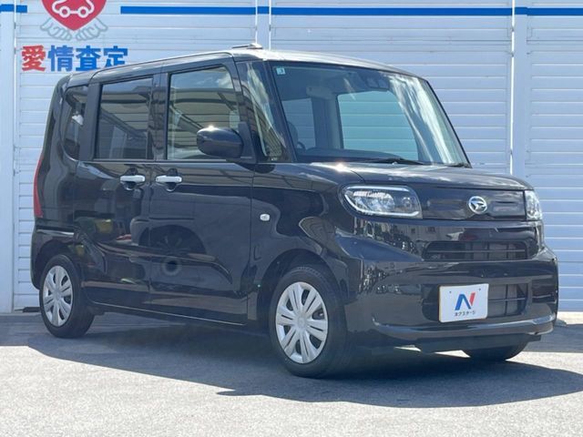 TANTO