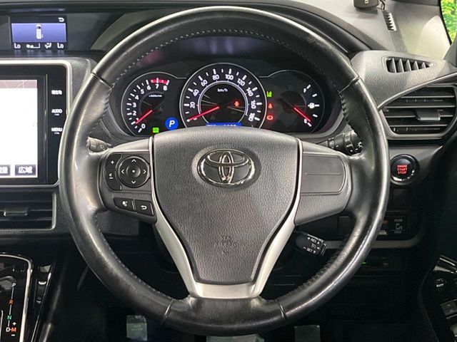 VOXY
