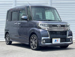 TANTO CUSTOM